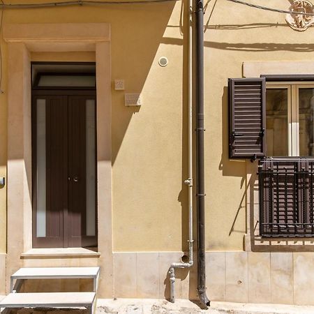 Gioia Home Ното Экстерьер фото